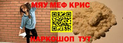 кокаин колумбия Апрелевка