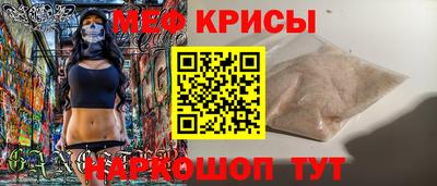 ГАЛЛЮЦИНОГЕННЫЕ ГРИБЫ Аргун