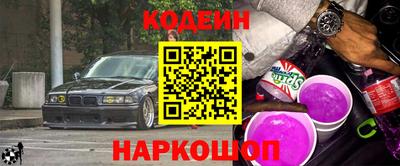 ГАЛЛЮЦИНОГЕННЫЕ ГРИБЫ Аргун