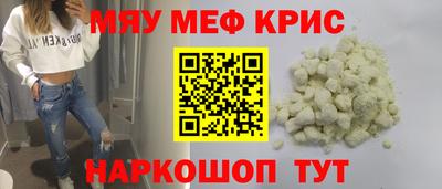 ГАЛЛЮЦИНОГЕННЫЕ ГРИБЫ Аргун