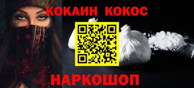 ГАЛЛЮЦИНОГЕННЫЕ ГРИБЫ Аргун