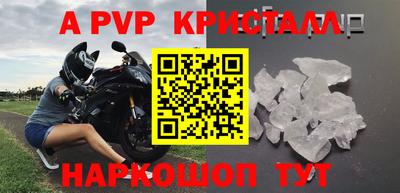 ГАЛЛЮЦИНОГЕННЫЕ ГРИБЫ Аргун