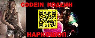 кокаин колумбия Апрелевка