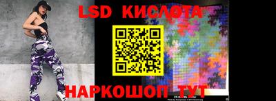 кокаин колумбия Апрелевка