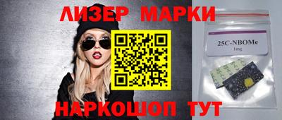 кокаин колумбия Апрелевка