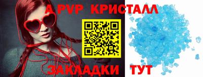 ГАЛЛЮЦИНОГЕННЫЕ ГРИБЫ Аргун