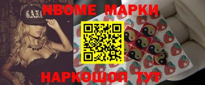 кокаин колумбия Апрелевка