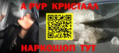 ГАЛЛЮЦИНОГЕННЫЕ ГРИБЫ Аргун