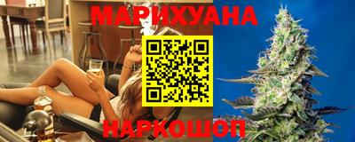 ГАЛЛЮЦИНОГЕННЫЕ ГРИБЫ Аргун