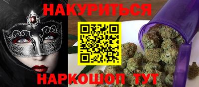 ГАЛЛЮЦИНОГЕННЫЕ ГРИБЫ Аргун