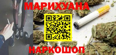 ГАЛЛЮЦИНОГЕННЫЕ ГРИБЫ Аргун