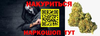 ГАЛЛЮЦИНОГЕННЫЕ ГРИБЫ Аргун