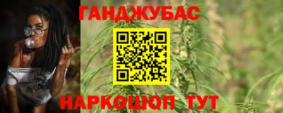 соль курить ск Владивосток