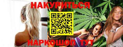 кокаин колумбия Апрелевка