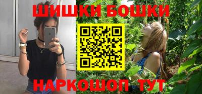 кокаин колумбия Апрелевка