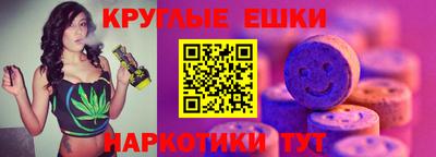 кокаин колумбия Апрелевка