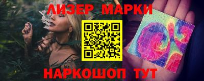 кокаин колумбия Апрелевка