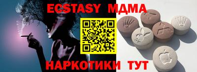 ГАЛЛЮЦИНОГЕННЫЕ ГРИБЫ Аргун