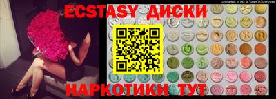 кокаин колумбия Апрелевка