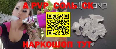 ГАЛЛЮЦИНОГЕННЫЕ ГРИБЫ Аргун