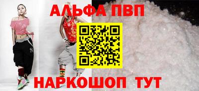 кокаин колумбия Апрелевка