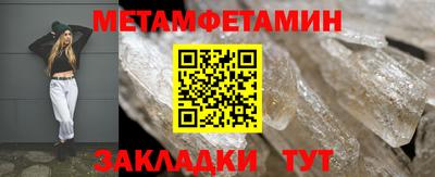 ГАЛЛЮЦИНОГЕННЫЕ ГРИБЫ Аргун