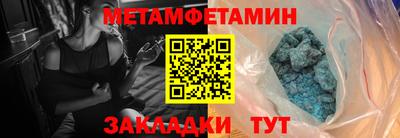 кокаин колумбия Апрелевка