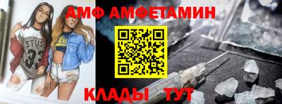 кокаин колумбия Апрелевка