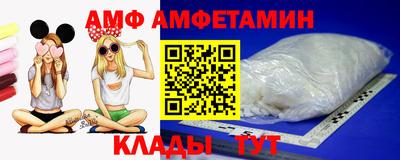 кокаин колумбия Апрелевка