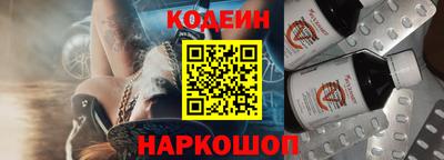 кокаин колумбия Апрелевка