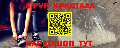 ГАЛЛЮЦИНОГЕННЫЕ ГРИБЫ Аргун
