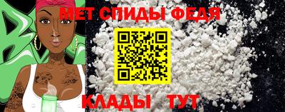 шишки Апшеронск