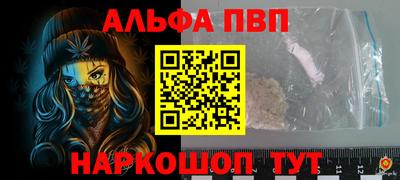 кокаин колумбия Апрелевка