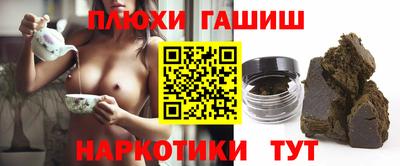 кристаллы Владимир