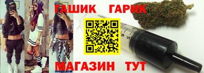 ГАЛЛЮЦИНОГЕННЫЕ ГРИБЫ Аргун