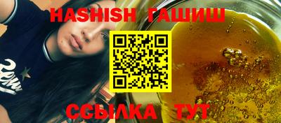 кокаин колумбия Апрелевка