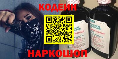ГАЛЛЮЦИНОГЕННЫЕ ГРИБЫ Аргун
