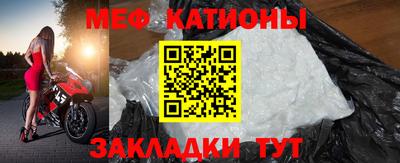 шишки Апшеронск